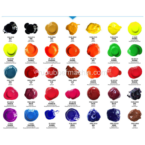 Силиконовый цвет Masterbatch